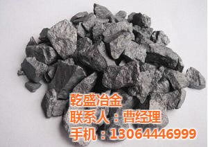 乾盛冶金 山西硅鈣鋇生產(chǎn)廠家的行業(yè)引領(lǐng)者