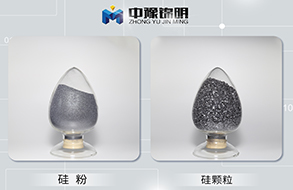 2020年中國金屬硅市場前景不容樂觀 多重壓力下的行業(yè)挑戰(zhàn)與突圍態(tài)勢